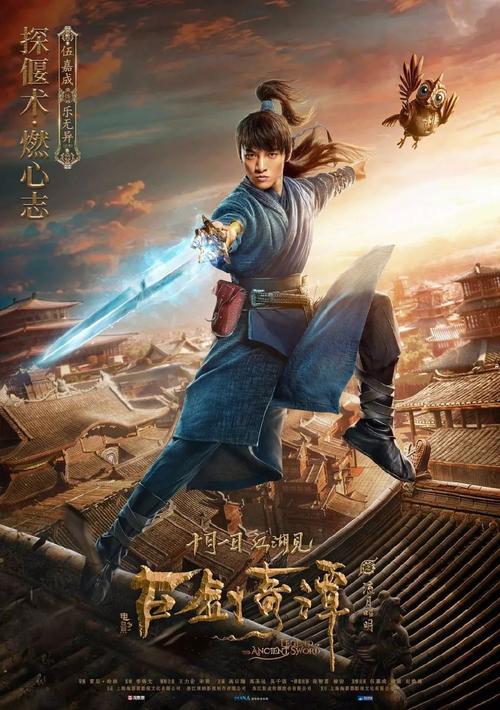 高中毕业证填写完整版
